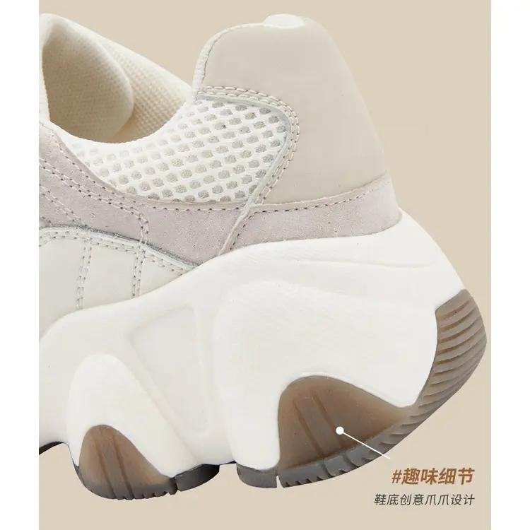 China  OEM  ODM Service Fashion  Breathable Casual Sport Shoes for Kids