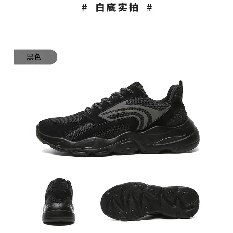 Hot Selling Pantshoes Heightend Anti Slip Sport Shoes for Women